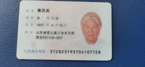 mmexport1598227504912.jpg
