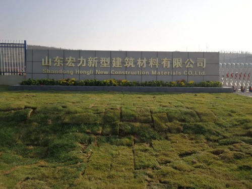 mmexport1598780428937.jpg