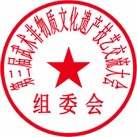 微信图片_20201019120356.jpg