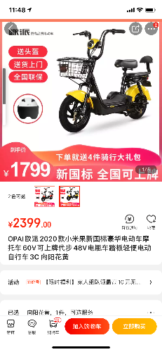 7859E1FE-78B0-4A15-8EC3-53ECF4B50E13.png