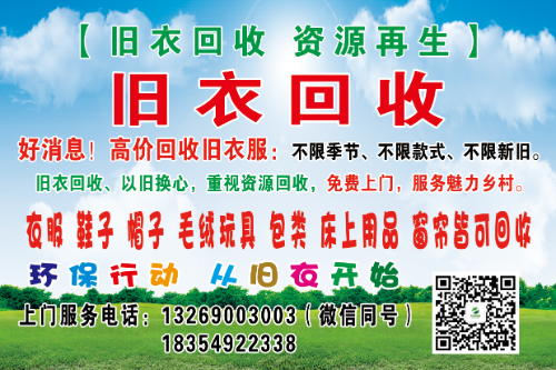 mmexport1622428029772.png