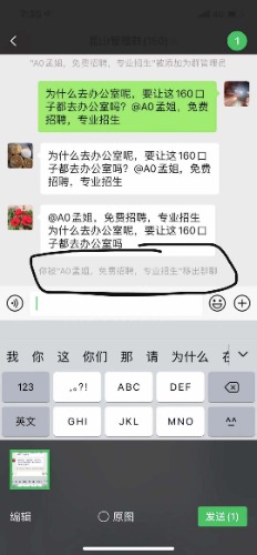mmexport1624033032415.jpg