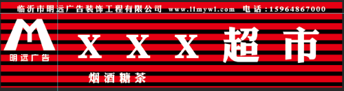 mmexport1625825131197.png