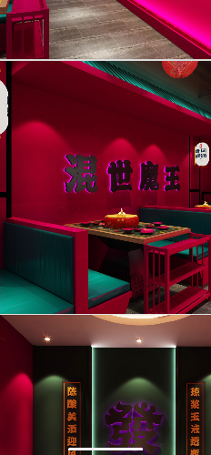 780F97E8-1659-44F1-8466-36ED68D2189C.png
